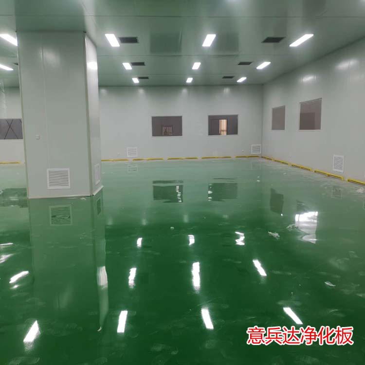 北京無塵車間裝修凈化板銷售廠家意兵達潔凈板公司