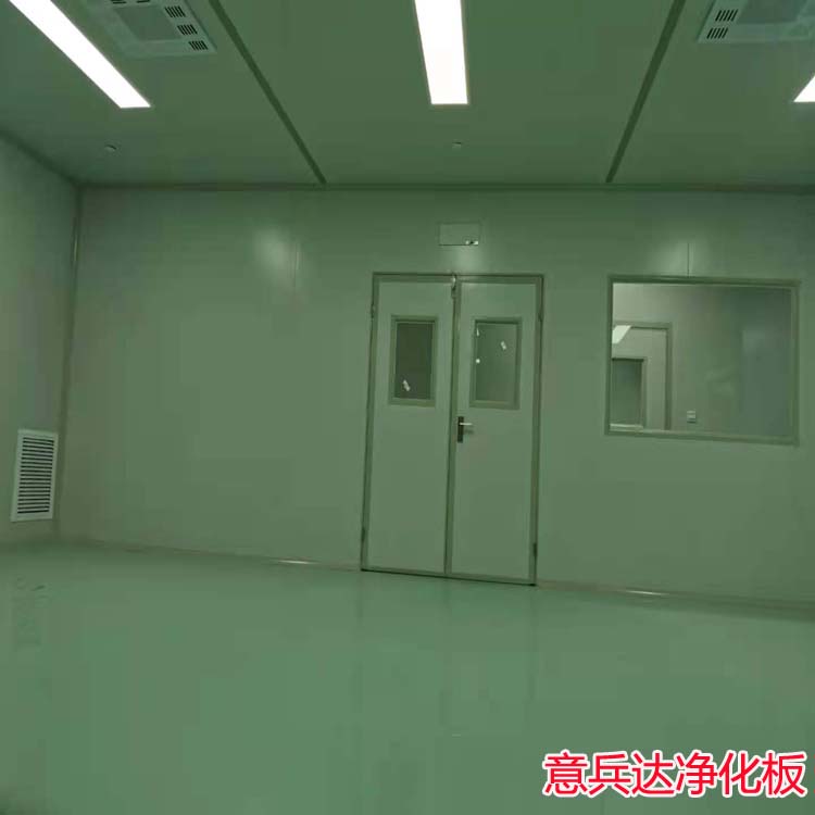 北京凈化車間裝修施工廠家找意兵達潔凈板公司