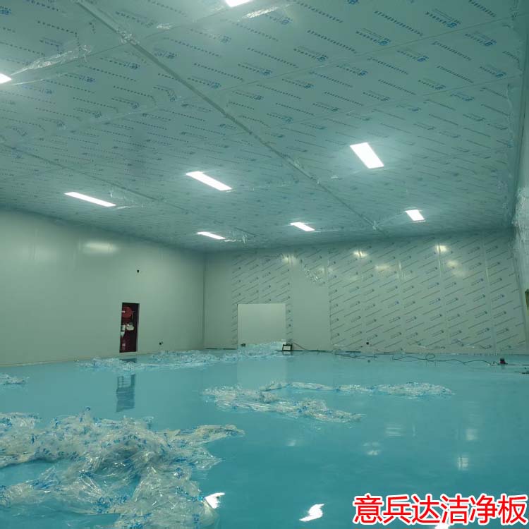 北京十萬級凈化車間裝修設(shè)計施工廠家找意兵達(dá)潔凈